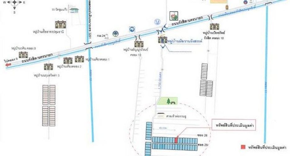 ขาย 1 เตียง ทาวน์เฮ้าส์ ใน ธัญบุรี, ปทุมธานี