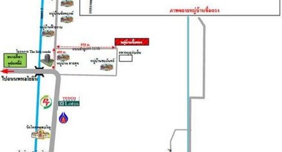出售 1 卧室 独立屋 在 Thanyaburi, Pathum Thani