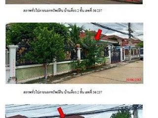 出售 1 卧室 独立屋 在 Thanyaburi, Pathum Thani