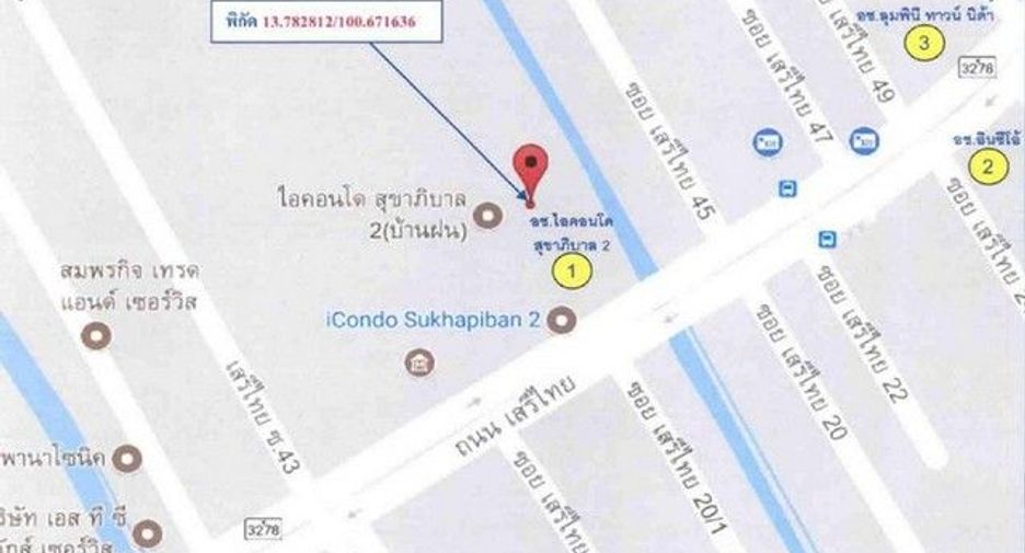For sale 1 bed condo in Saphan Sung, Bangkok