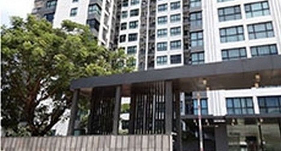 For sale 1 bed condo in Bang Khen, Bangkok
