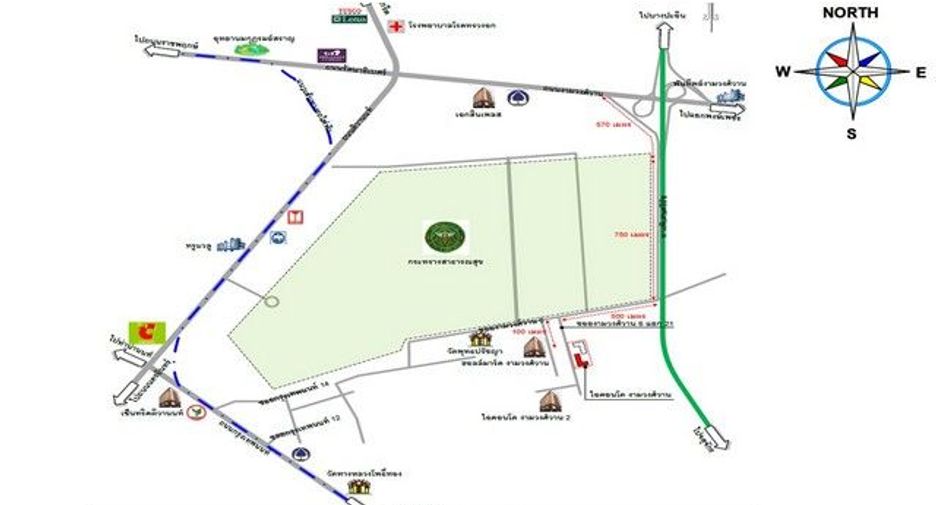 Продажа 1 кровать кондо в Mueang Nonthaburi, Нонтабури