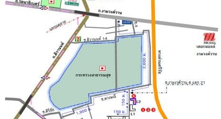 For sale 1 bed condo in Mueang Nonthaburi, Nonthaburi