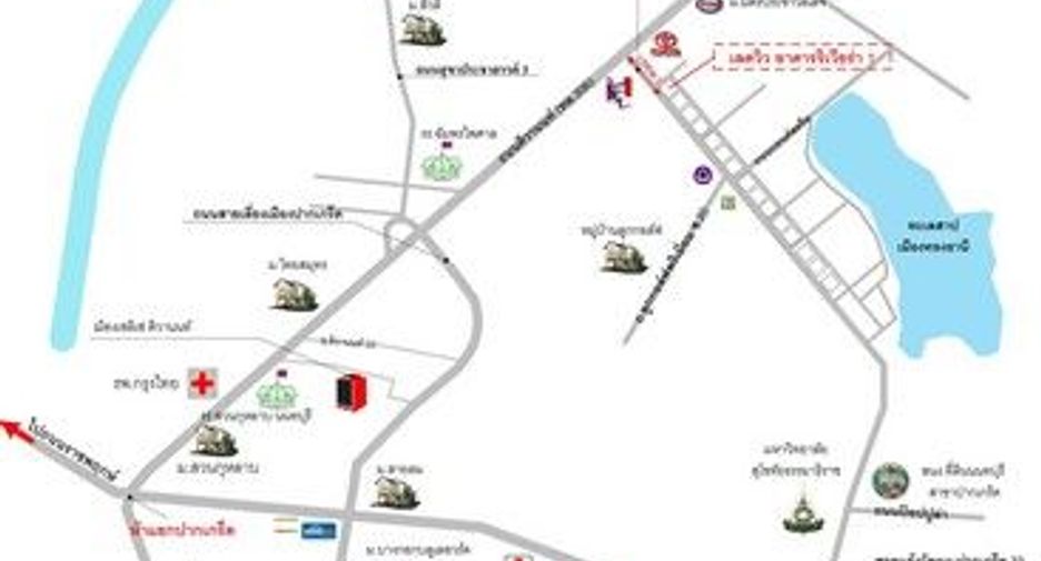 For sale 1 bed condo in Pak Kret, Nonthaburi