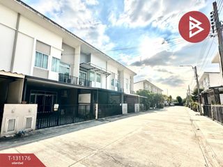 Reihenhaus zum Kauf mit 4 Zimmer in Thung Khru, Bangkok