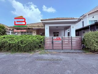 Продажа 3 спальни дом в Mueang Nonthaburi, Нонтабури