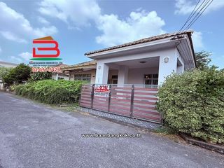 Продажа 3 спальни дом в Mueang Nonthaburi, Нонтабури