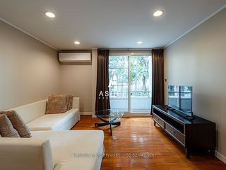 À vendre 2 chambres condo à Pathum Wan, Bangkok