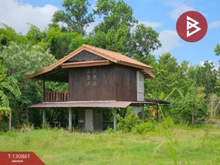 Продажа Участок в Ban Bueng, Чонбури