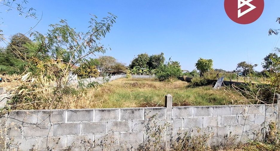 ขาย ที่ดิน ใน เมืองร้อยเอ็ด, ร้อยเอ็ด