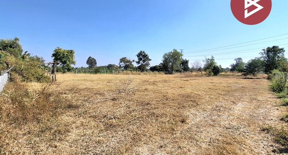 ขาย ที่ดิน ใน เมืองร้อยเอ็ด, ร้อยเอ็ด