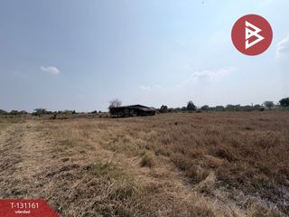 ขาย ที่ดิน ใน นครชัยศรี, นครปฐม