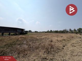ขาย ที่ดิน ใน นครชัยศรี, นครปฐม