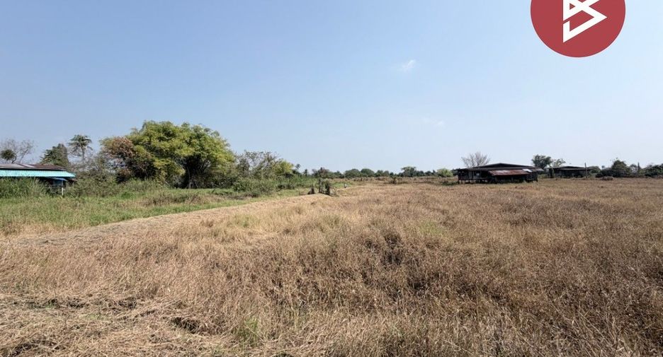 À vendre terrain à Nakhon Chai Si, Nakhon Pathom