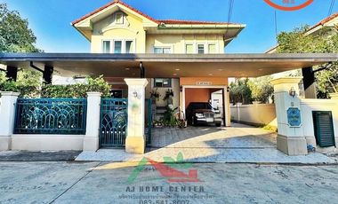 Haus zum Kauf mit 3 Zimmer in Bang Bua Thong, Nonthaburi