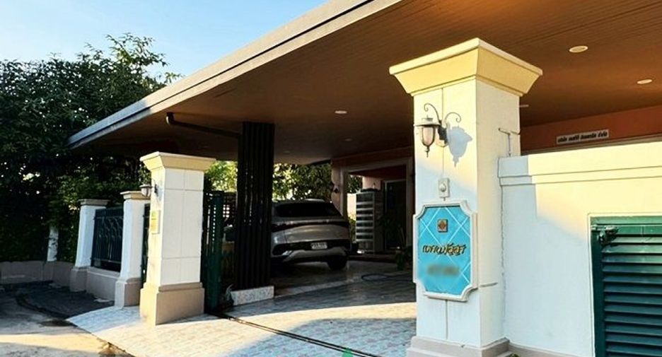Haus zum Kauf mit 3 Zimmer in Bang Bua Thong, Nonthaburi