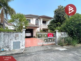 For sale 3 bedrooms house in Nong Chok, Bangkok