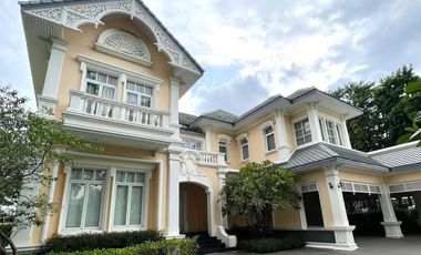 Casa en venta de 5 habitaciones en Lat Phrao, Bangkok