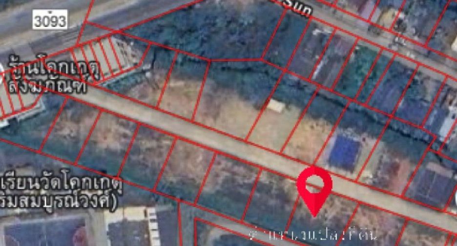 For sale land in Amphawa, Samut Songkhram