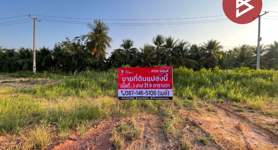 For sale land in Amphawa, Samut Songkhram