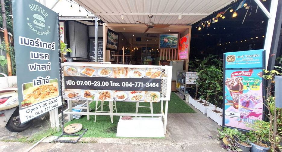 Gewerbefläche zum Kauf mit 2 Zimmer in Mueang Khon Kaen, Khon Kaen