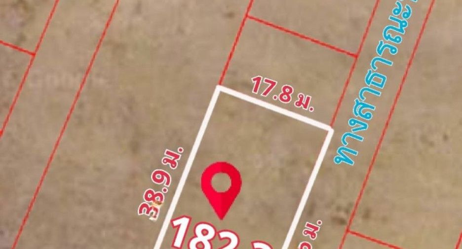 For sale land in Cha Am, Phetchaburi