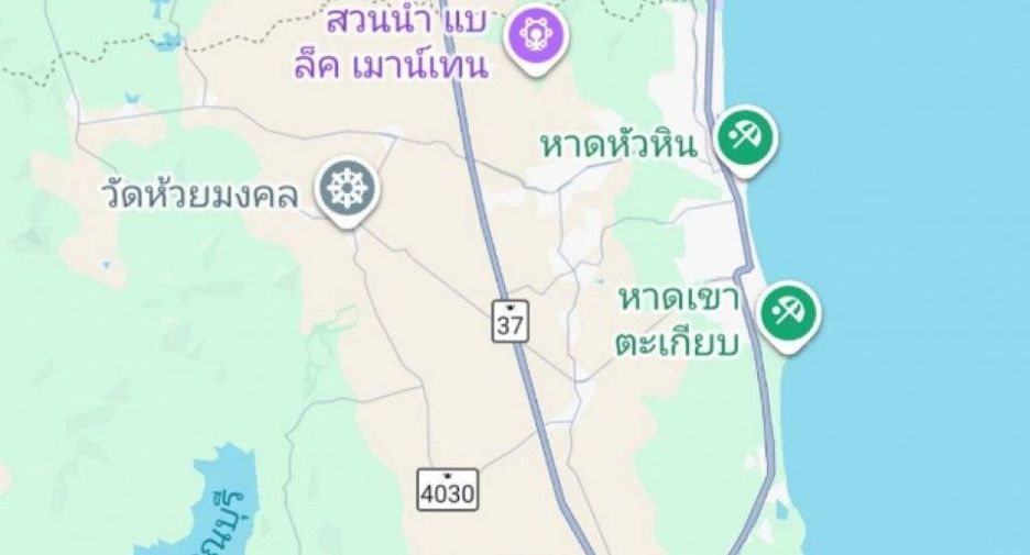 For sale land in Cha Am, Phetchaburi