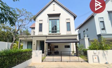 Haus zum Kauf mit 4 Zimmer in Phra Samut Chedi, Samut Prakan