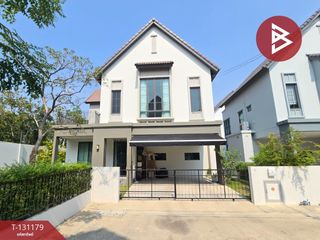 À vendre 4 chambres maison à Phra Samut Chedi, Samut Prakan
