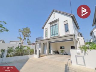 À vendre 4 chambres maison à Phra Samut Chedi, Samut Prakan