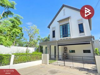 À vendre 4 chambres maison à Phra Samut Chedi, Samut Prakan