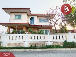 For sale 4 bedrooms house in Mueang Samut Prakan, Samut Prakan