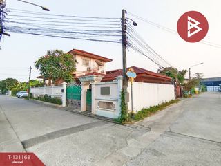 For sale 4 bedrooms house in Mueang Samut Prakan, Samut Prakan