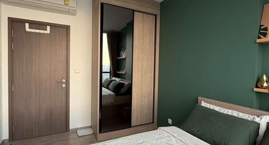 À vendre 1 chambre condo à Bang Sue, Bangkok