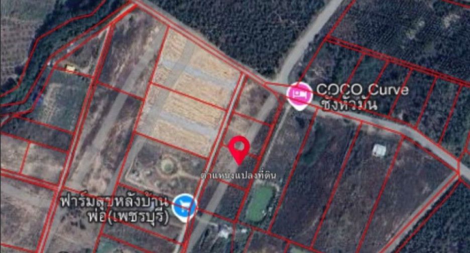 Terreno en venta en Tha Yang, Phetchaburi