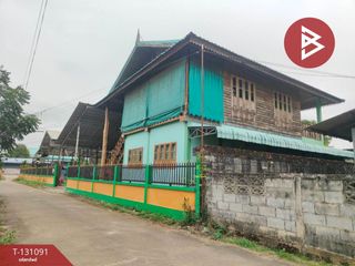 ขาย 2 ห้องนอน บ้านเดี่ยว ใน เมืองอุตรดิตถ์, อุตรดิตถ์