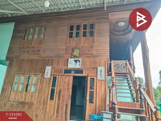 ขาย 2 ห้องนอน บ้านเดี่ยว ใน เมืองอุตรดิตถ์, อุตรดิตถ์