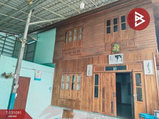 ขาย 2 ห้องนอน บ้านเดี่ยว ใน เมืองอุตรดิตถ์, อุตรดิตถ์