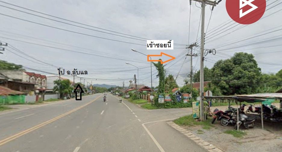 For sale 2 bedrooms house in Mueang Uttaradit, Uttaradit