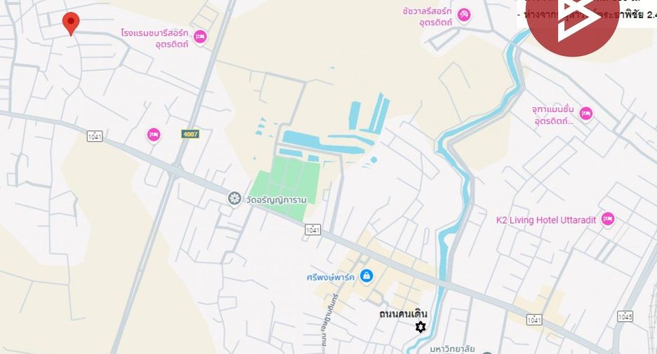 For sale 2 bedrooms house in Mueang Uttaradit, Uttaradit