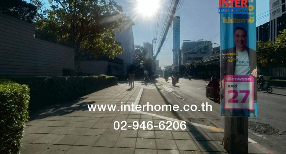 For sale 1 Beds condo in Watthana, Bangkok