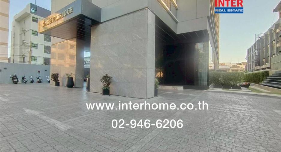 For sale 1 Beds condo in Watthana, Bangkok