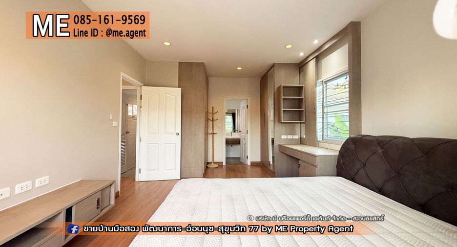Casa en venta de 3 habitaciones en Suan Luang, Bangkok