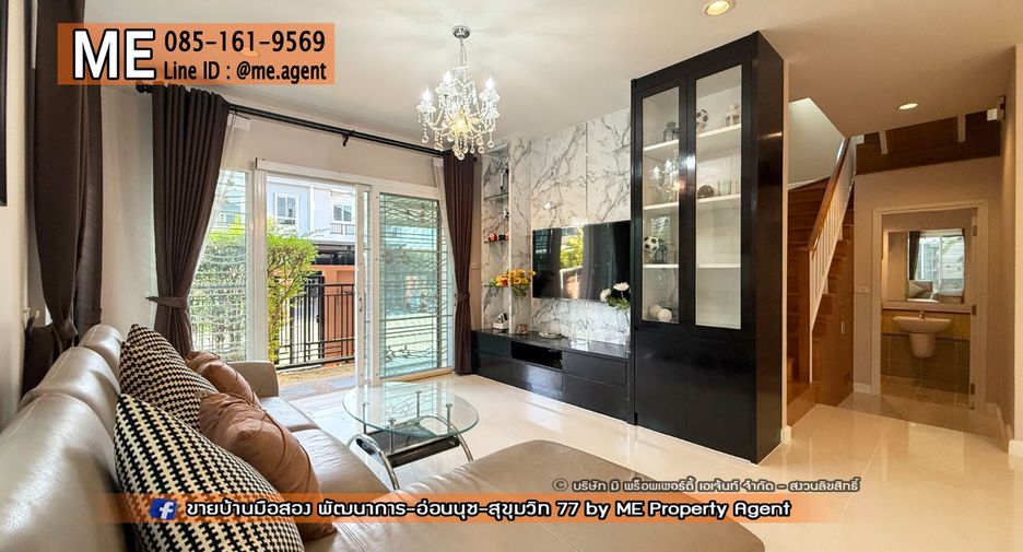 Casa en venta de 3 habitaciones en Suan Luang, Bangkok