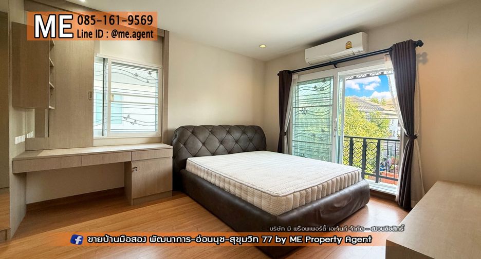 Casa en venta de 3 habitaciones en Suan Luang, Bangkok