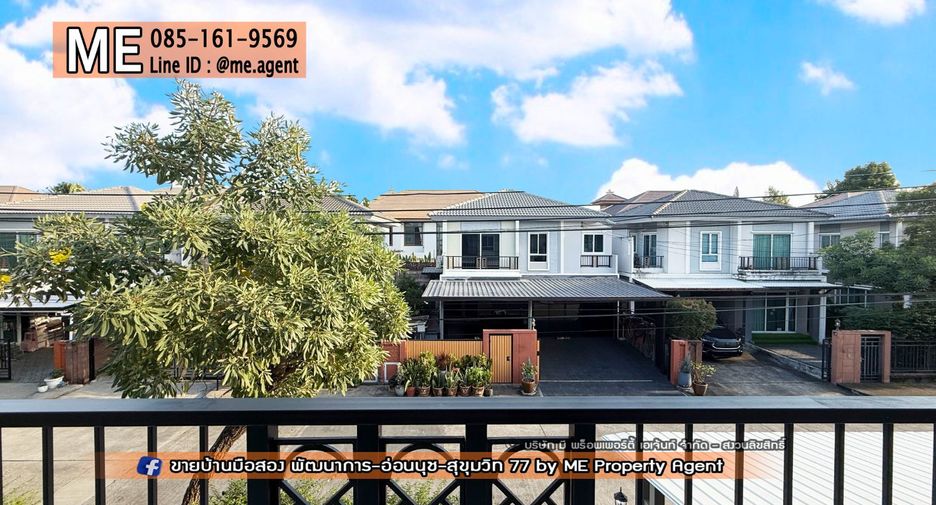 Casa en venta de 3 habitaciones en Suan Luang, Bangkok