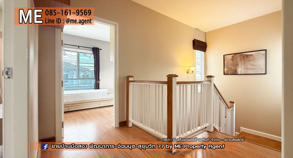 Casa en venta de 3 habitaciones en Suan Luang, Bangkok