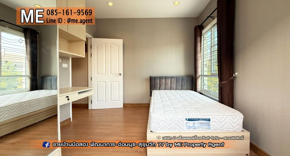 Casa en venta de 3 habitaciones en Suan Luang, Bangkok