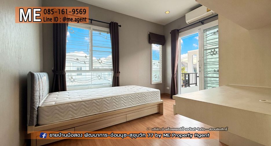 Casa en venta de 3 habitaciones en Suan Luang, Bangkok