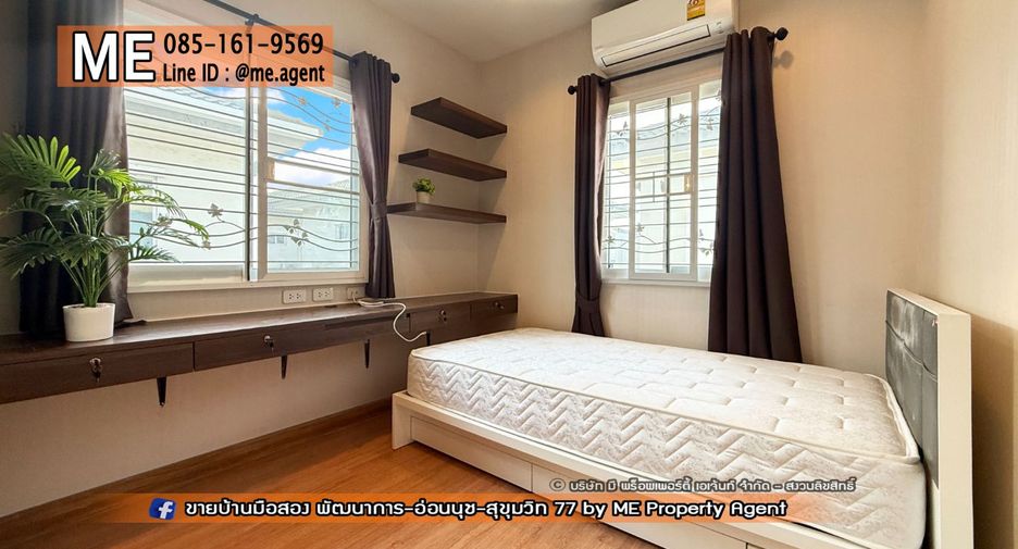 Casa en venta de 3 habitaciones en Suan Luang, Bangkok